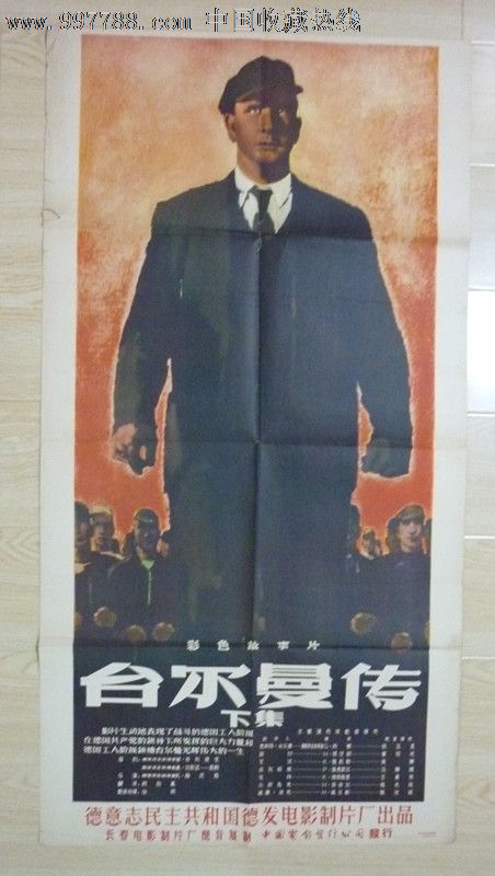 办理日本梅光学院大学文凭毕业证